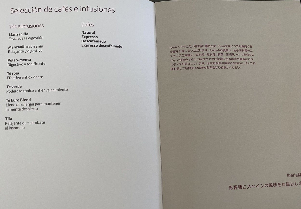 Carta de cafés e infusiones.