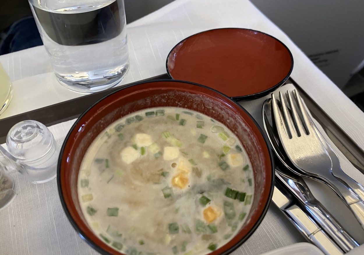 La peor sopa de miso jamás cocinada.