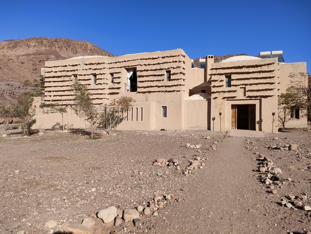 Feynan Ecolodge