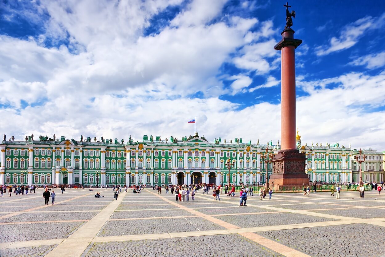 Vista panorámica de la Plaza de Palacio